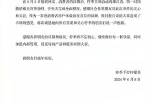 世界杯非洲预选赛-萨拉赫左右开弓上演大四喜 埃及6-0大胜吉布提